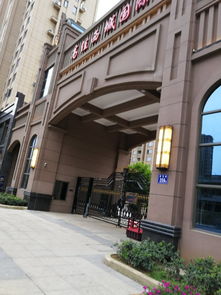 南平建阳小区大全,南平建阳小区排行榜,南平建阳高档小区有哪些