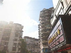 南平延平区创世纪小区大全,南平延平区创世纪小区排行榜,南平延平区创世纪高档小区有哪些