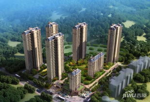 南平 这个 6.1 邀您免费观影 动态 吉屋网