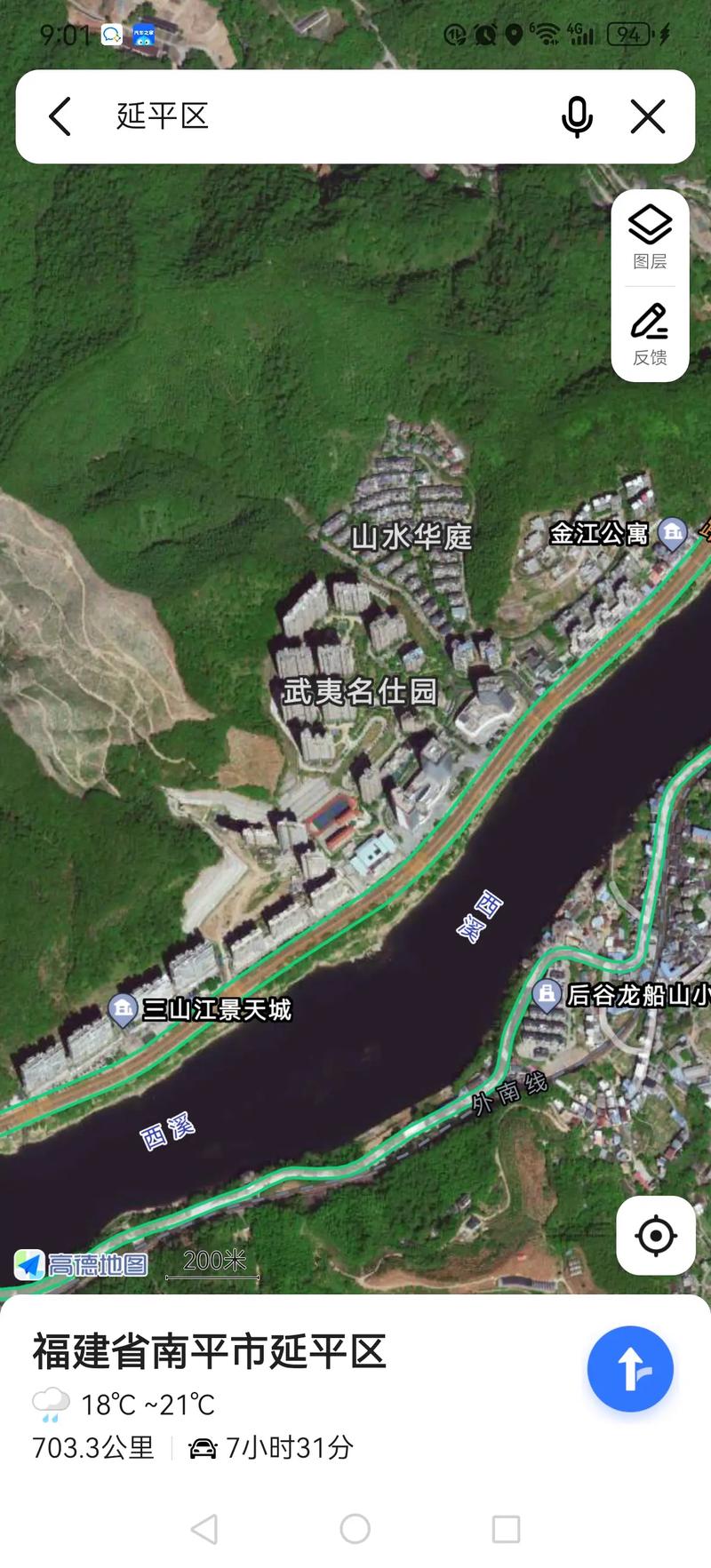 学会看地图选房,买房是一件不容犯错的大事.福建三明市延平区