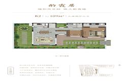 南平武夷山建发山外山楼盘详情 房价、售楼处电话及综合评测