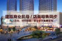 南平宏发江景二手房市场分析 房价、房源与小区环境概览