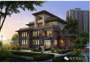 南平建瓯闽芝冠达山庄楼盘详情解析 房价、户型与周边配套一览