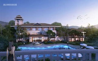 南平武夷山山水城 效果图、实景图与样板间全解析