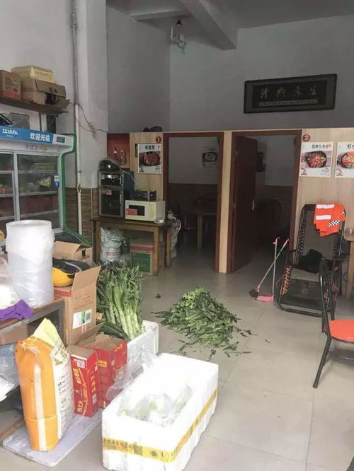 南平市房产司法拍卖 机遇与注意事项解析