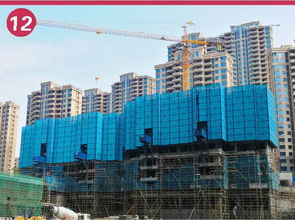 南平最新工程进度播报 吉屋网直击南平房地产动态