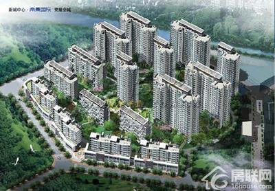 新城中心帝景国际 南平城市新地标，引领人居新体验