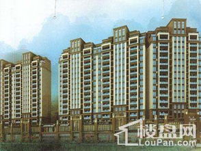 南平新凯·观山悦 3室2厅2卫户型深度解析与楼盘资讯一览